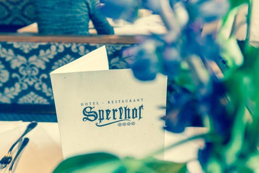 Hotel Sperlhof ヴィンディッシュガルシュテン エクステリア 写真